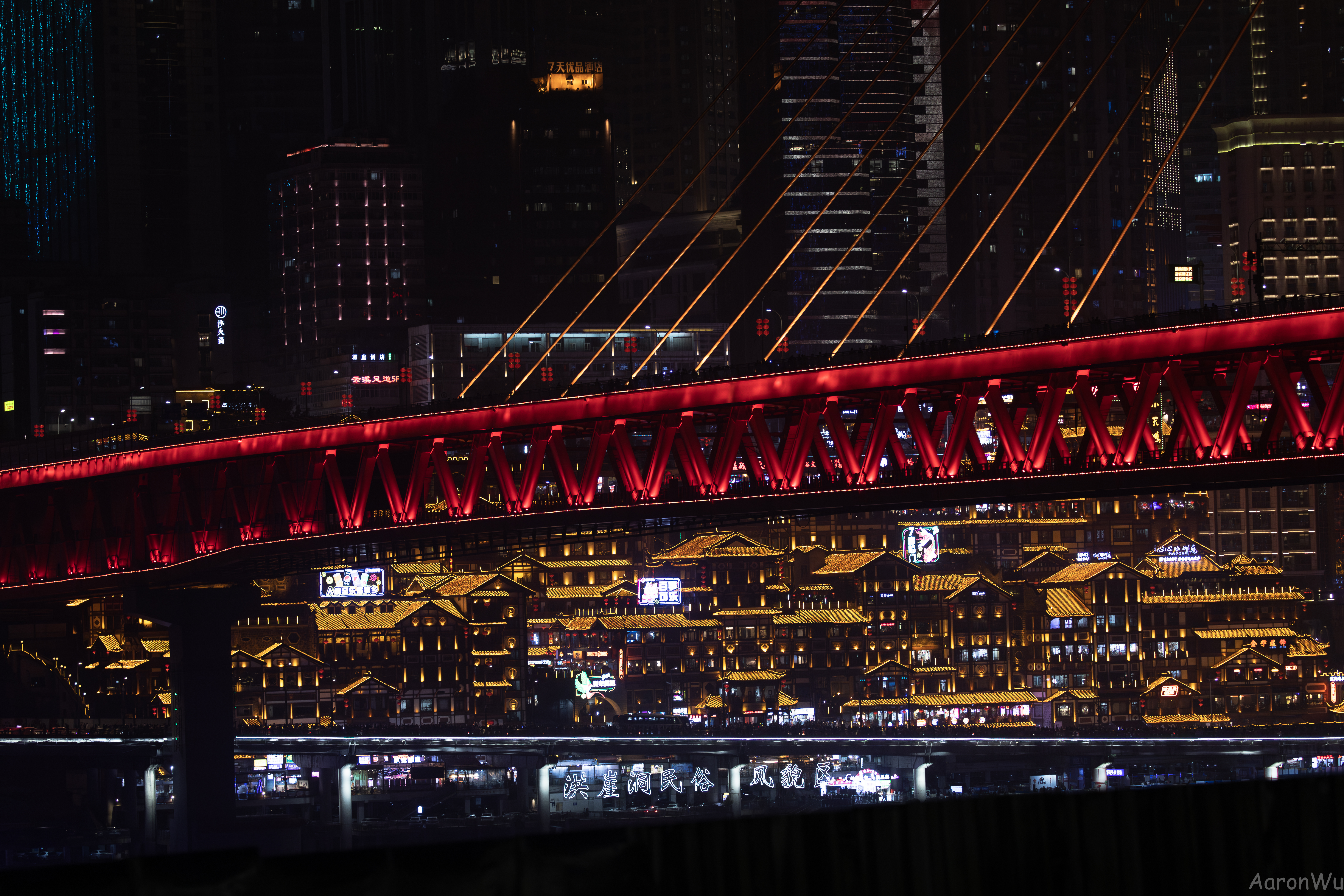 Chongqing